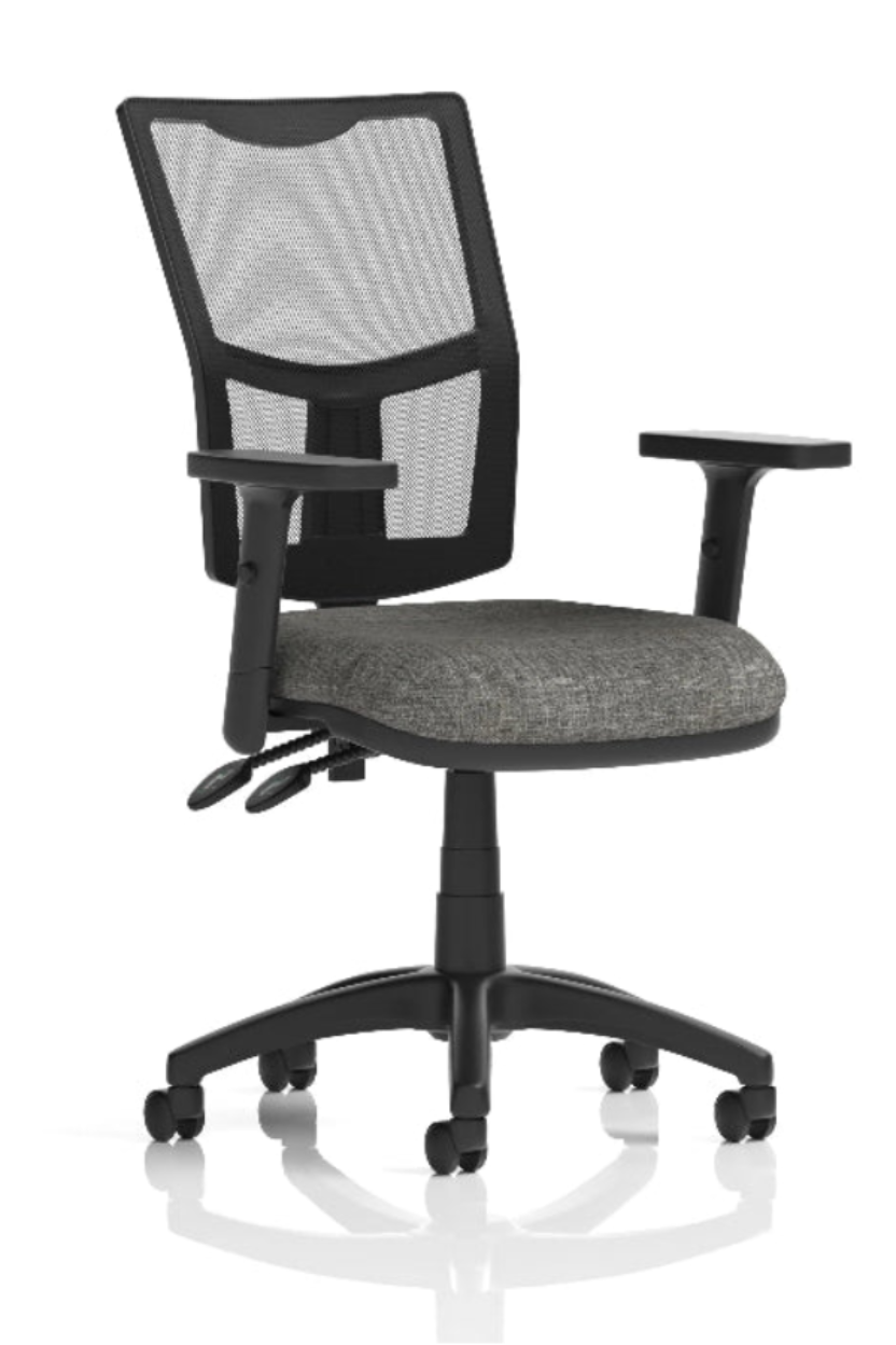Gray office chair with mesh backrest on a white background