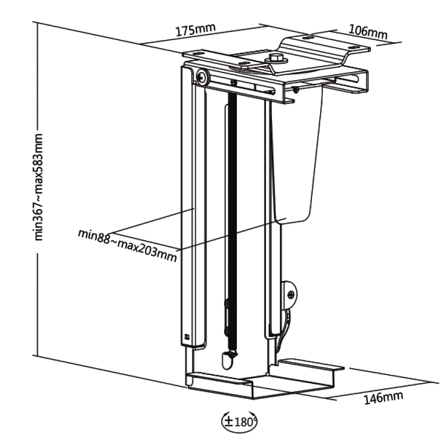 NexBase Under Desk CPU Holder Stepless Height Adjustment (Black & White Available)