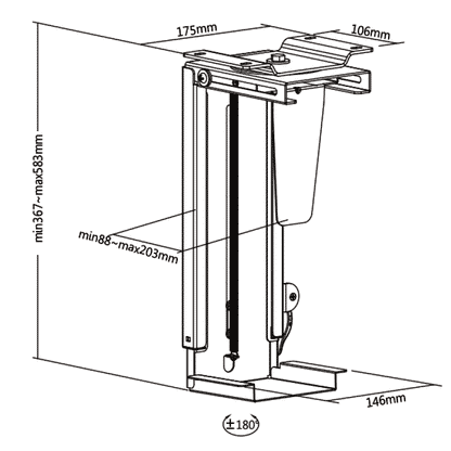 NexBase Under Desk CPU Holder Stepless Height Adjustment (Black & White Available)
