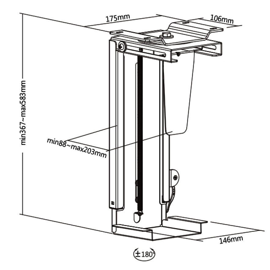 NexBase Under Desk CPU Holder Stepless Height Adjustment (Black & White Available)