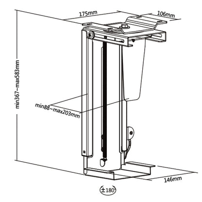 NexBase Under Desk CPU Holder Stepless Height Adjustment (Black & White Available)