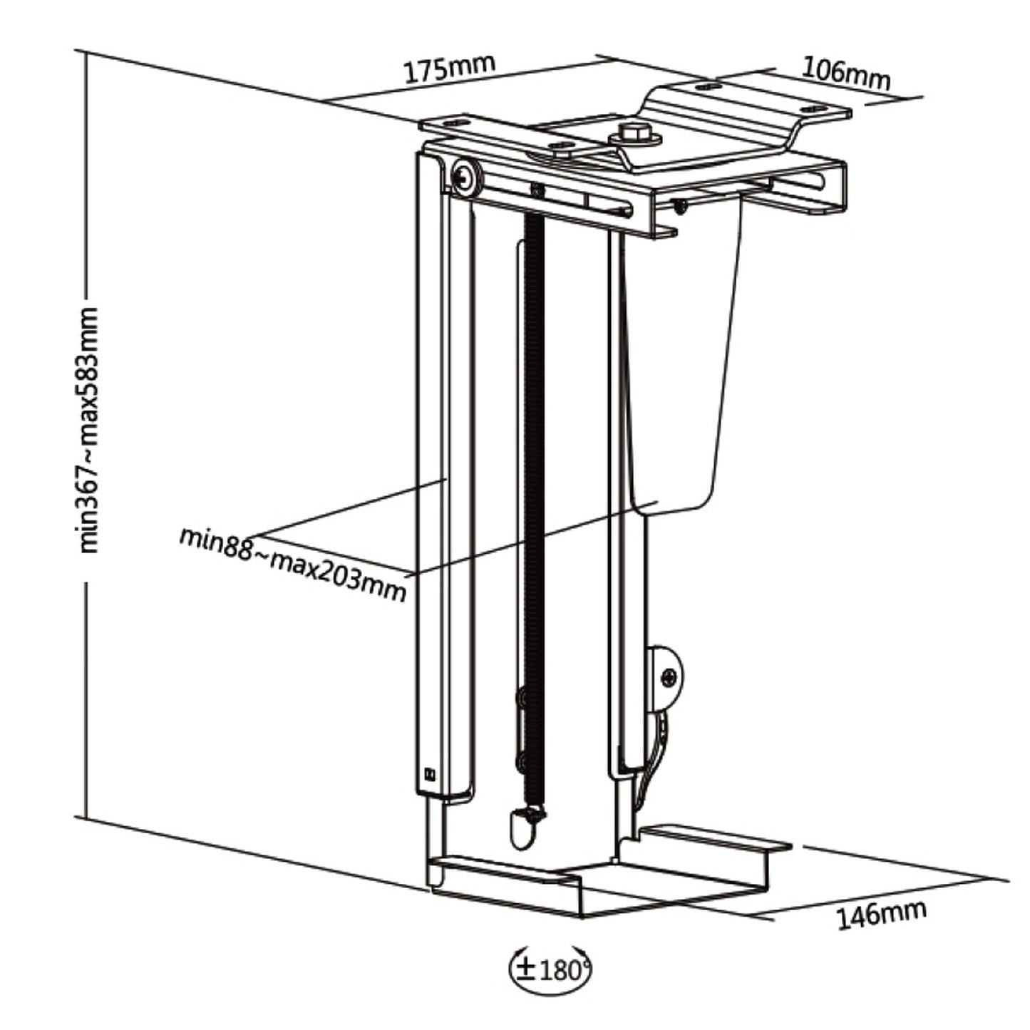 NexBase Under Desk CPU Holder Stepless Height Adjustment (Black & White Available)