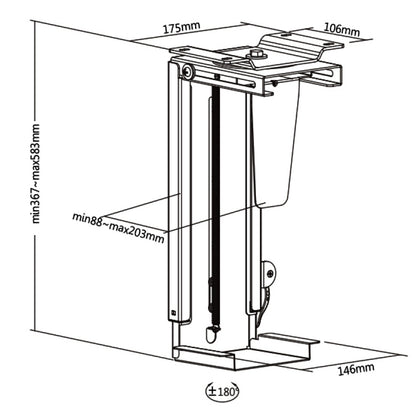 NexBase Under Desk CPU Holder Stepless Height Adjustment (Black & White Available)